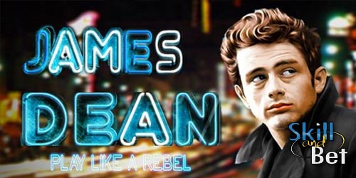 james-dean